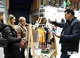 土耳其婴童展现场图片6
