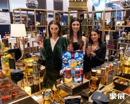 WSWA酒水展展会现场(现场盛况)6