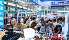 2026青岛皮革展(QLSF)参展攻略(时间+地点+门票)