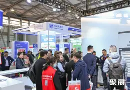 上海云计算展展会现场(现场盛况)7