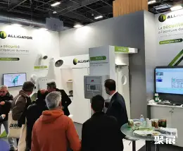巴黎劳保展展会现场(现场盛况)7