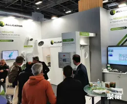 巴黎勞保展展會現(xiàn)場(現(xiàn)場盛況)7