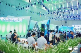 潭洲陶瓷展现场图片5