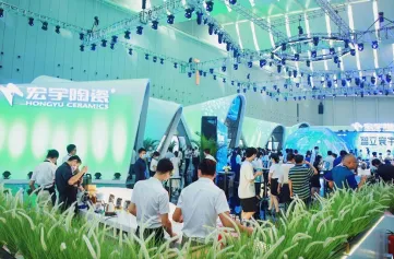 2026潭洲陶瓷展(FOSHAN UNICERAMICS EXPO)参展商名录