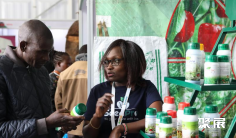 2026肯尼亚农业展(Agritec Africa)展品范围
