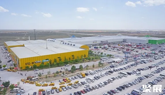 Tuyap Konya International Fair Center