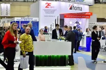 2026莫斯科礼品展最新参展商名录