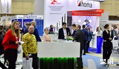 2026莫斯科礼品展最新参展商名录