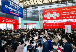 上海生化展现场图片1