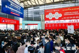 上海生化展现场图片2