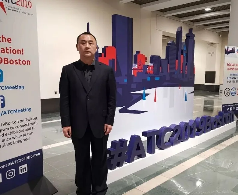 美国移植大会(American Transplant Congress)2026逛展指南：时间地点/门票多少钱