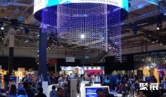 IFA 2026观展门票、德国柏林消费电子展门票攻略+购票入口