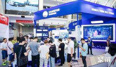 2024北京国际智慧城市技术与应用产品展览会展位价格与展位申请