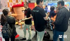 2026年澳大利亚特许经营展门票如何申请?多少钱?