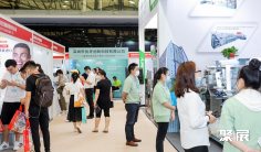 2025上海洗护展展位费与展位预订