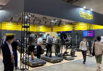 日本体育用品展(SPORTEC)2027的展品范围