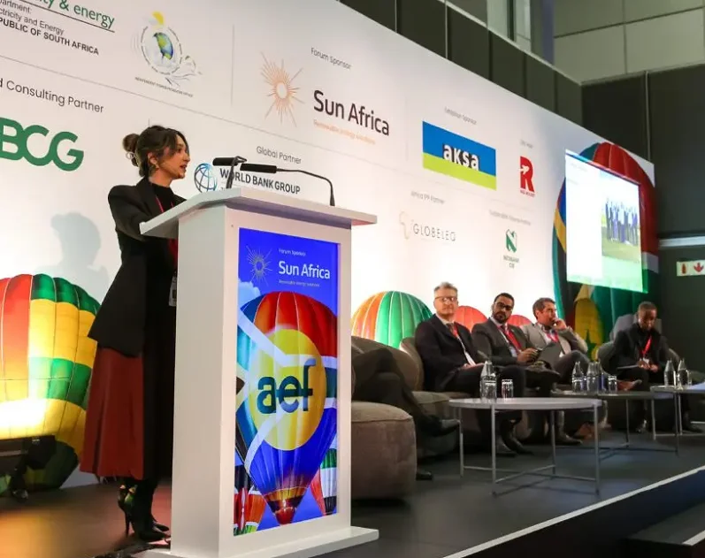 2026年非洲能源峰会门票多少钱，怎么购买？