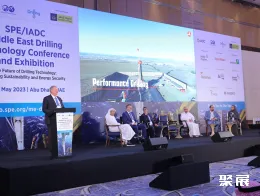 迪拜油田化学会议现场图片4