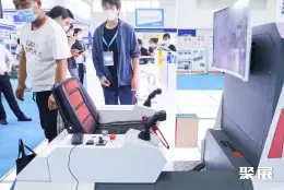 中国矿业展展会现场(现场盛况)7