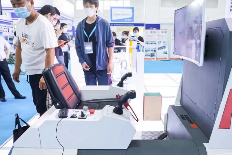 中国(北京)国际矿业展览会