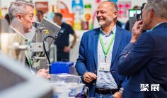 2026葡萄牙包装展 (Empack e Logistics & Automation)观众预登记火热进行中