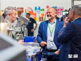 波爾圖物流展展會(huì)現(xiàn)場(chǎng)(現(xiàn)場(chǎng)盛況)5