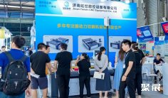 2026上海发泡展(Interfoam China)展品有哪些?