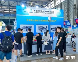 上海发泡材料展展会现场(现场盛况)9