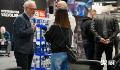 2026波兰摩托车展电子会刊