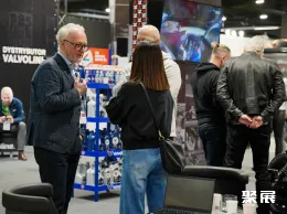 波兰摩配展展会现场(现场盛况)6