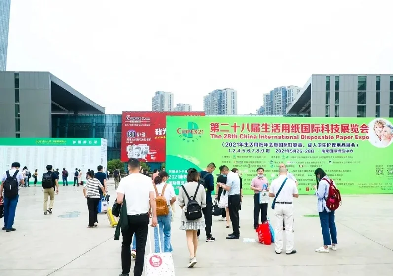 武汉成人护理展2025时间表和地址