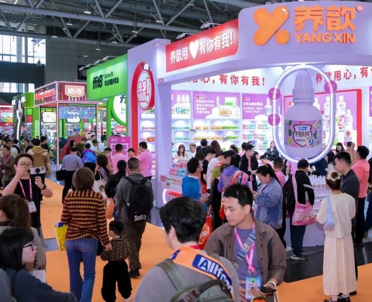 深圳市食品展(ALL FOOD)2027参展攻略（时间地点+门票怎么买？）