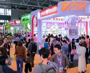 深圳全食展(ALL FOOD)2027展品有哪些？