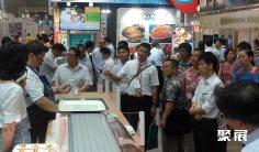 日本东京海鲜水产及渔业展览会2025参展攻略(时间地点+门票多少钱?)