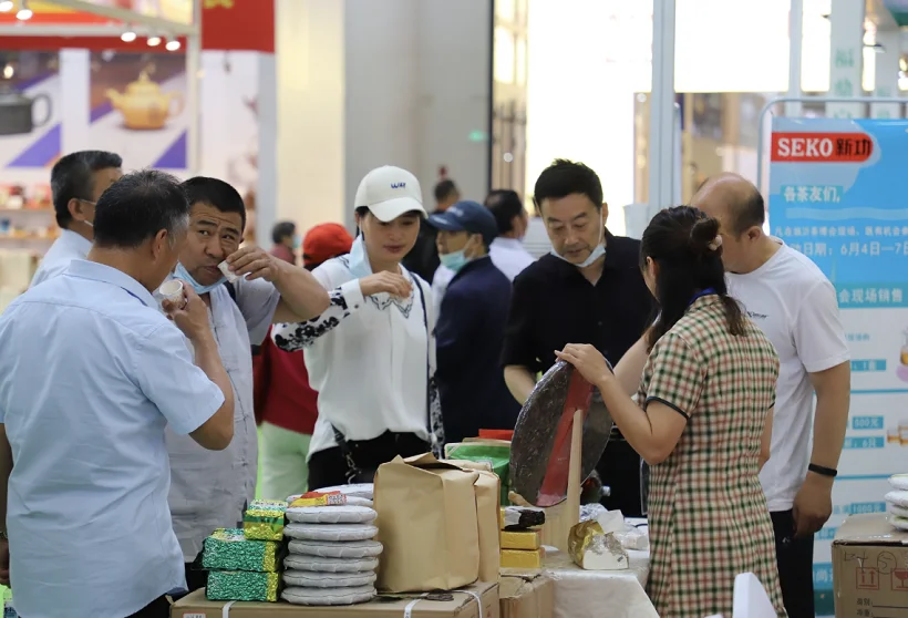 2025临沂茶叶展时间与地点