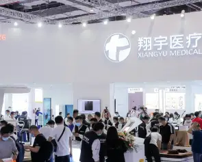 ICMD北京医疗器械展(ICMD)2026门票在哪买