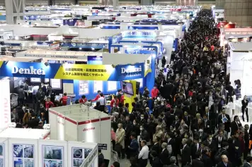 2027日本东京自动驾驶技术展览会展位价格与展位申请指南