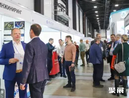 俄罗斯纸展现场图片6