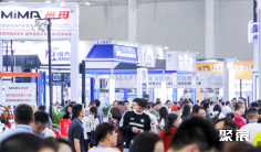 武汉国际机床展览会(CWME&WIIF)2026观展指南:时间地点/门票