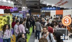 2025西班牙教育装备展参展攻略(时间+地点+观众预约)