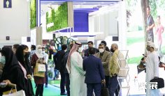 2026年迪拜制药展(DUPHAT)门票价格,如何购买?