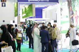 阿联酋制药展展会现场(现场盛况)5