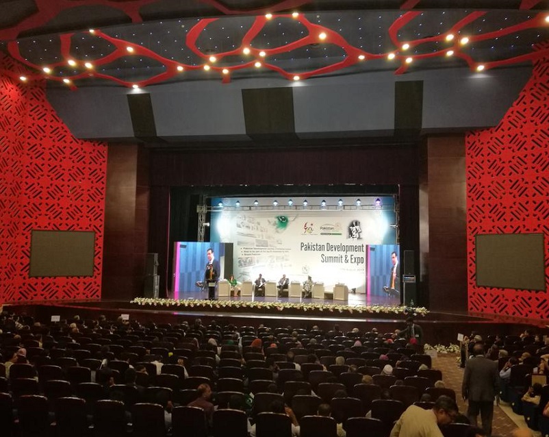 巴基斯坦伊斯兰堡巴中友谊中心