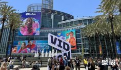 2025美国网红节最新参展商名录