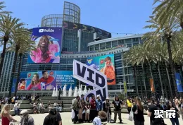 美国网红节现场图片1