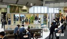 日本办公家具展(ORGATEC TOKYO)2026参展攻略(时间地点/观众预约)
