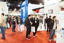 圣地亚哥暖通制冷展展会现场(现场盛况)2