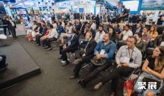 2026巴西集装箱展举办时间与地点