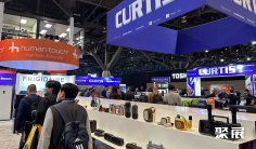 2027ces消费电子展(CES)展商名录