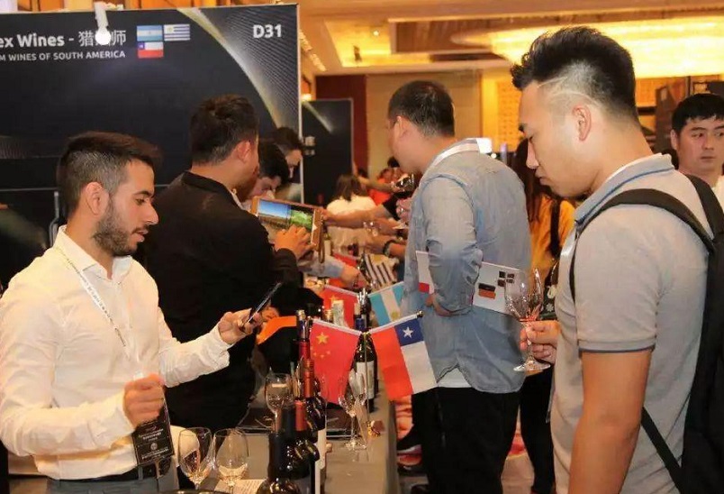 北京葡萄酒展2025门票哪里买